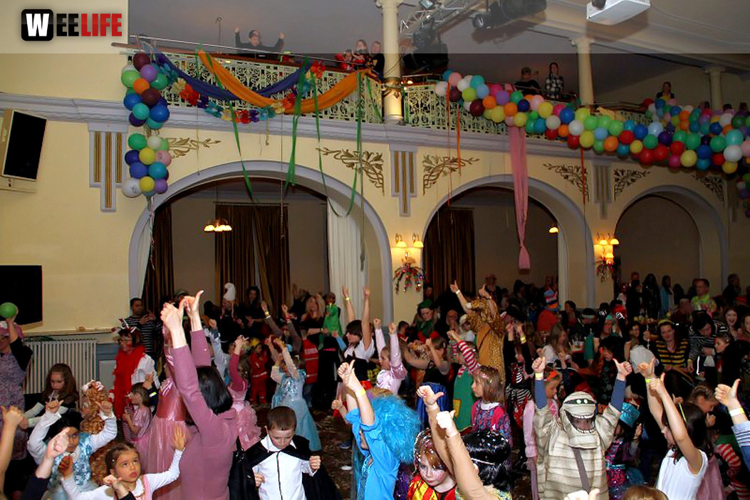 Narhalla Kinderfasching 2017
