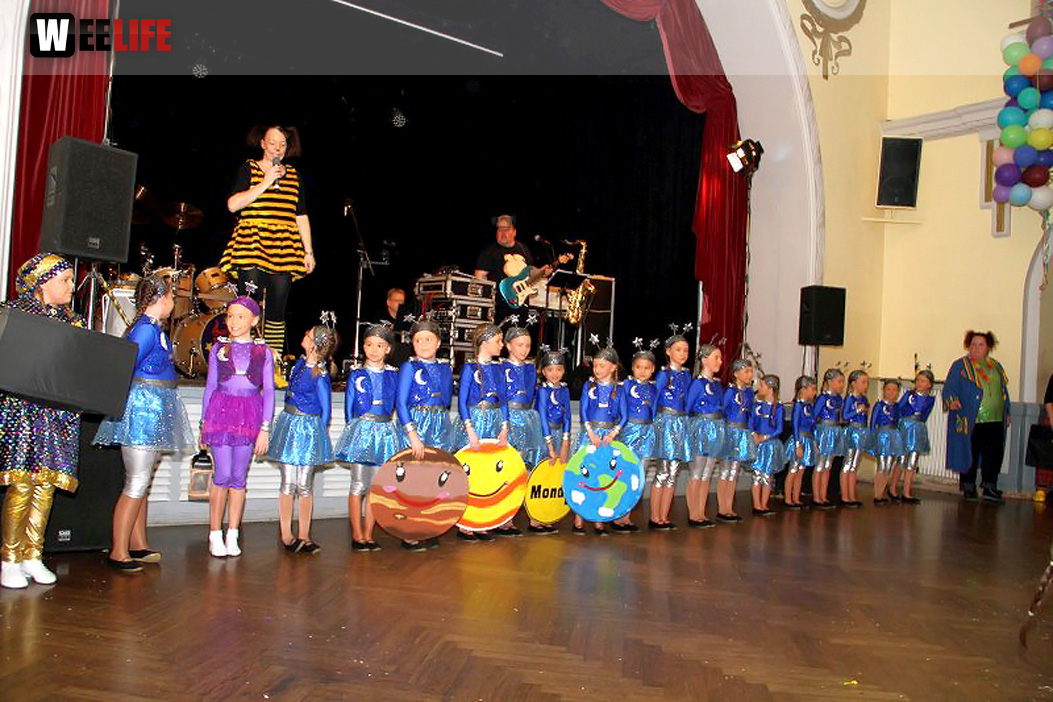 Narhalla Kinderfasching 2017