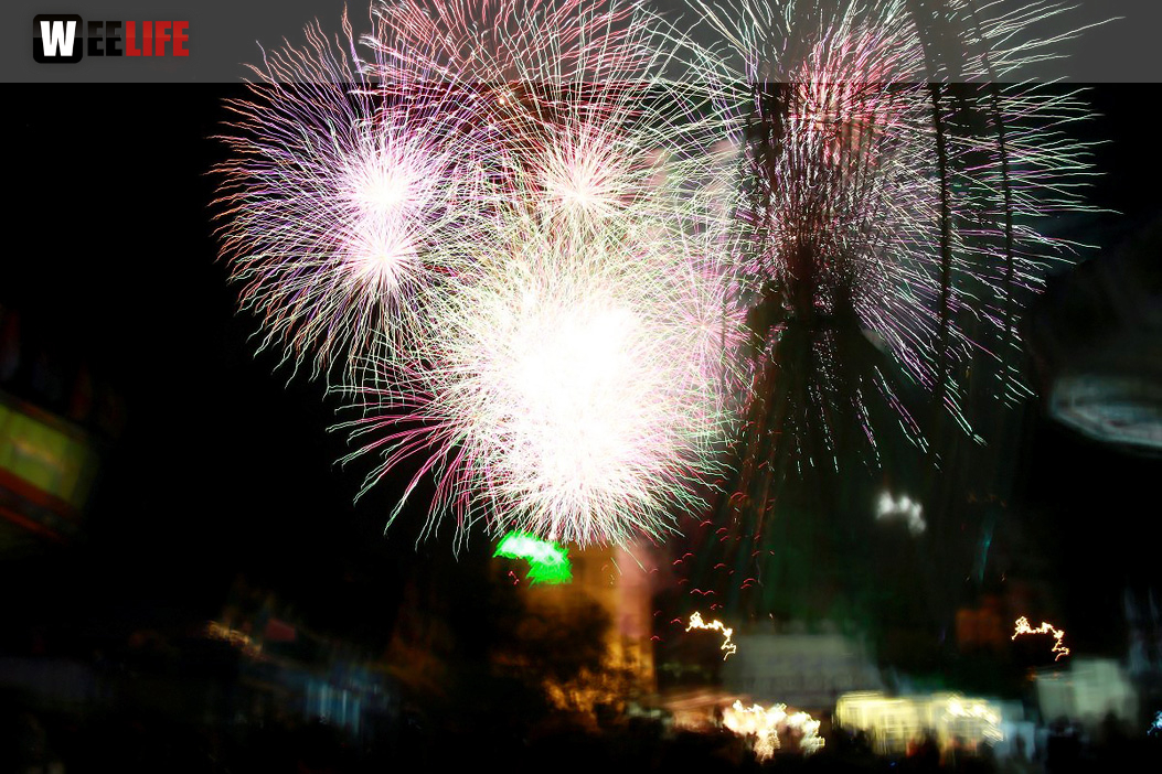 Eröffnungs Feuerwerk Hofer Volksfest 2017