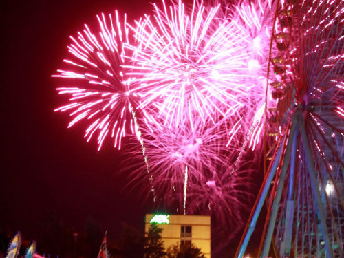 Eröffnungs Feuerwerk Hofer Volksfest 2017 – Foto 6