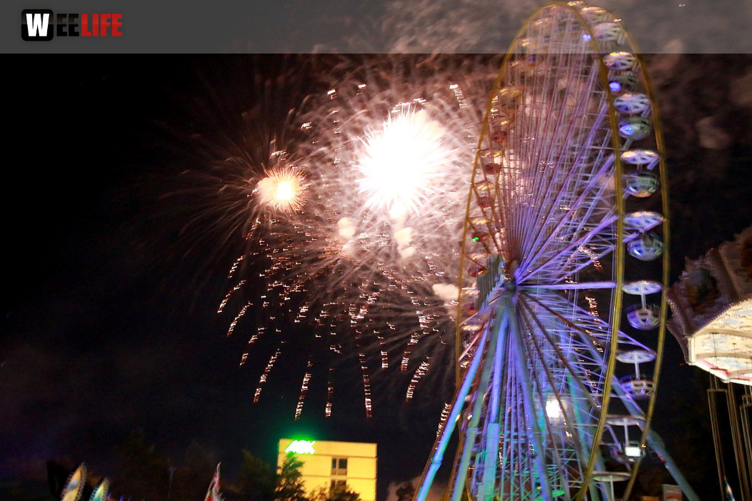 Eröffnungs Feuerwerk Hofer Volksfest 2017