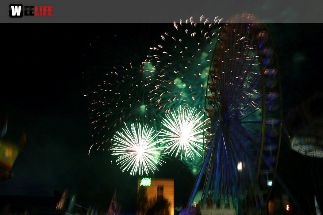 Eröffnungs Feuerwerk Hofer Volksfest 2017