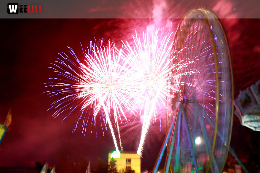 Eröffnungs Feuerwerk Hofer Volksfest 2017