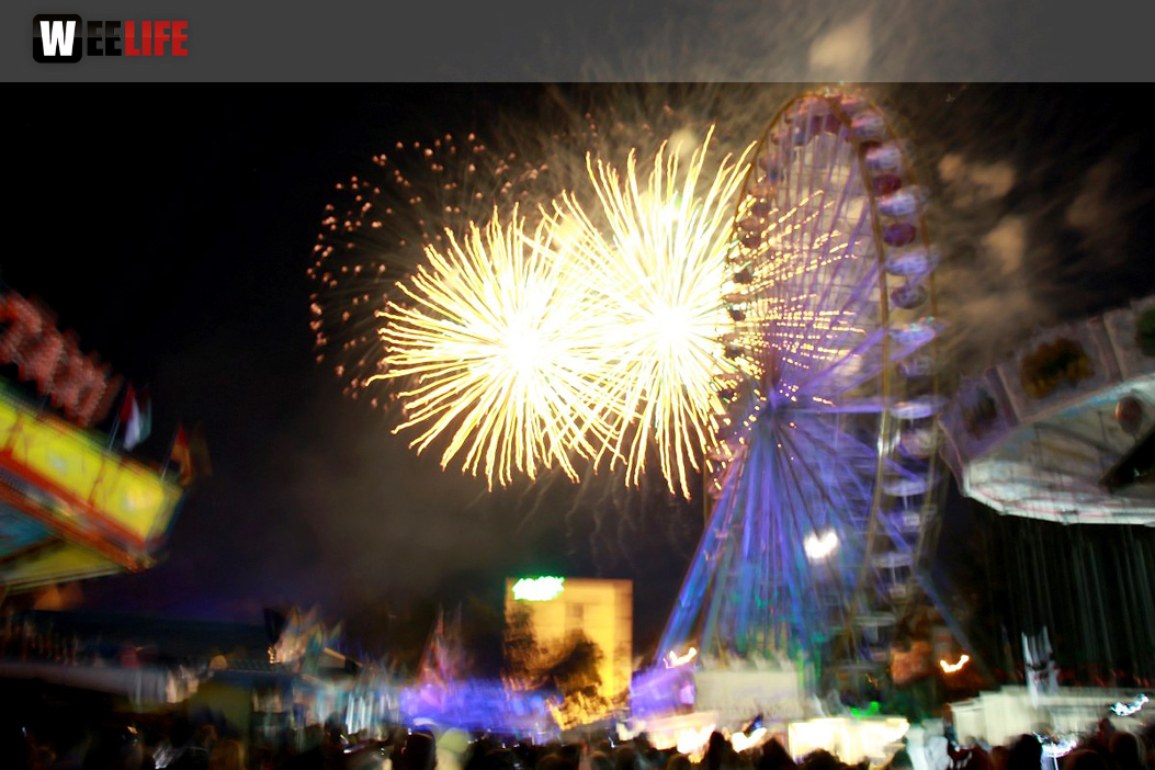 Eröffnungs Feuerwerk Hofer Volksfest 2017