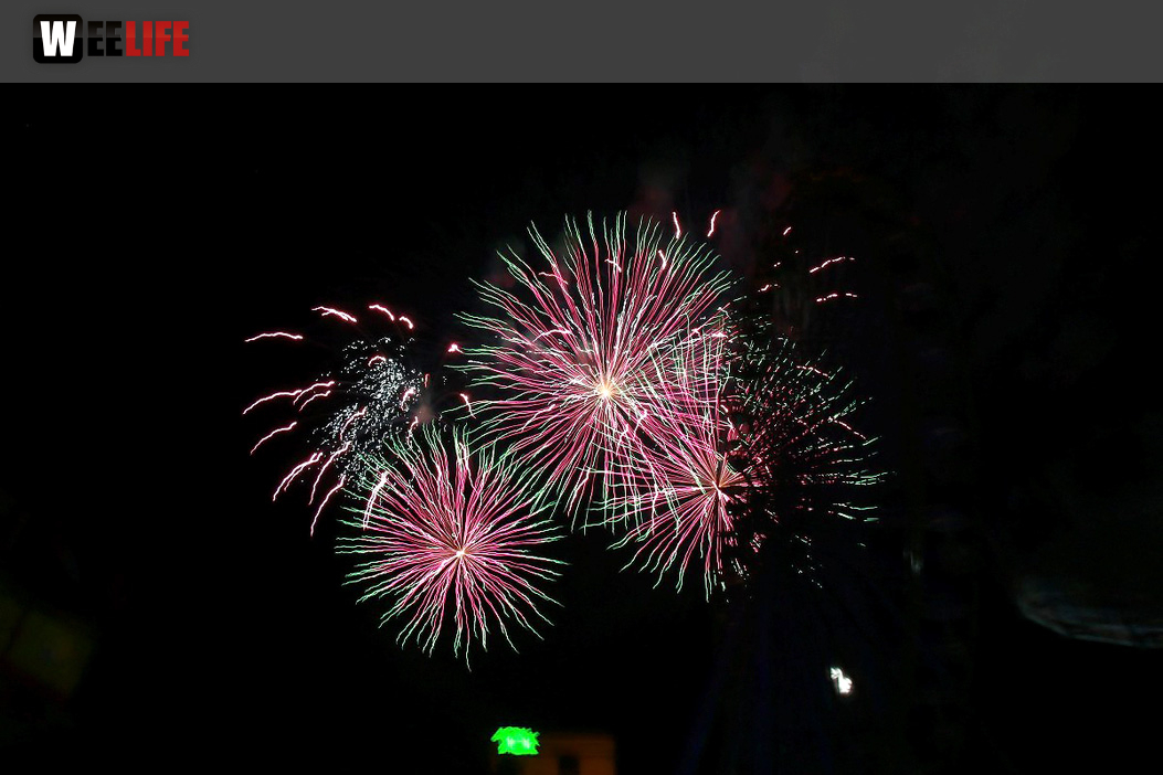Eröffnungs Feuerwerk Hofer Volksfest 2017