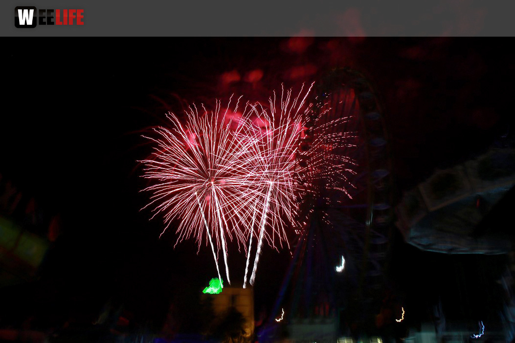 Eröffnungs Feuerwerk Hofer Volksfest 2017