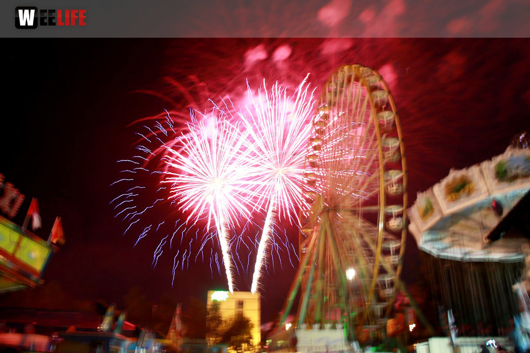 Eröffnungs Feuerwerk Hofer Volksfest 2017