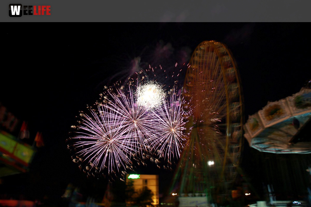 Eröffnungs Feuerwerk Hofer Volksfest 2017