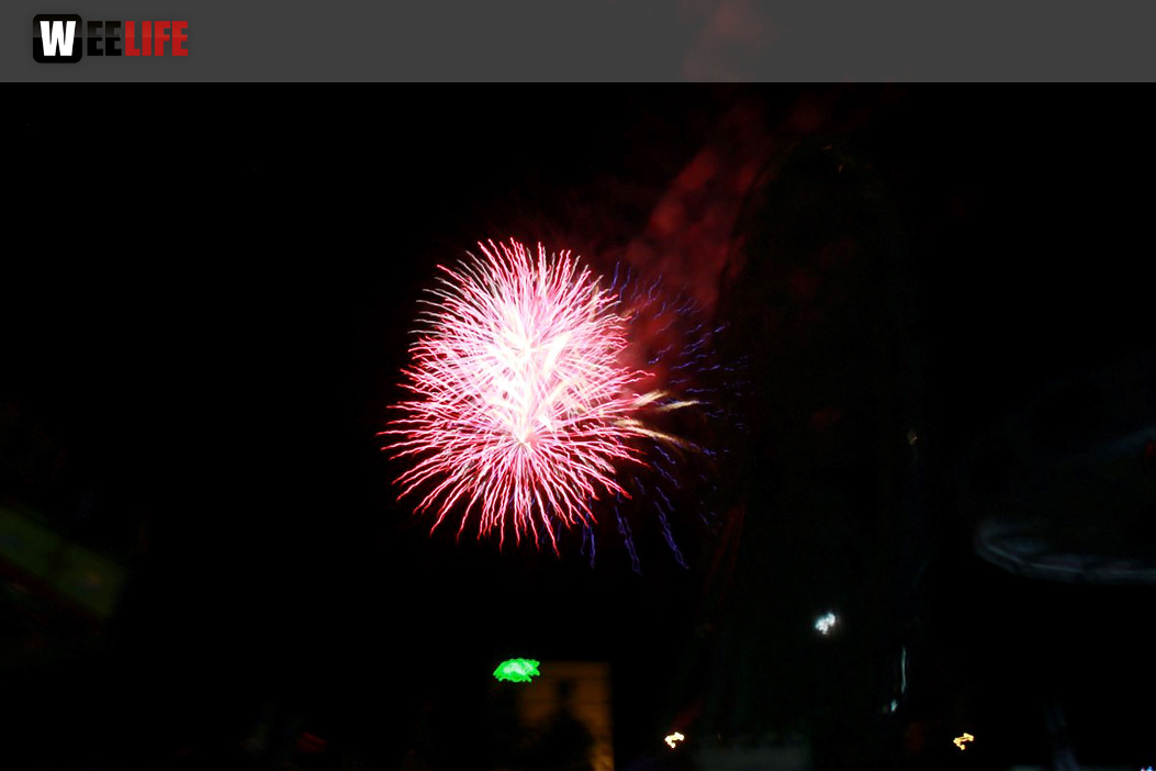 Eröffnungs Feuerwerk Hofer Volksfest 2017