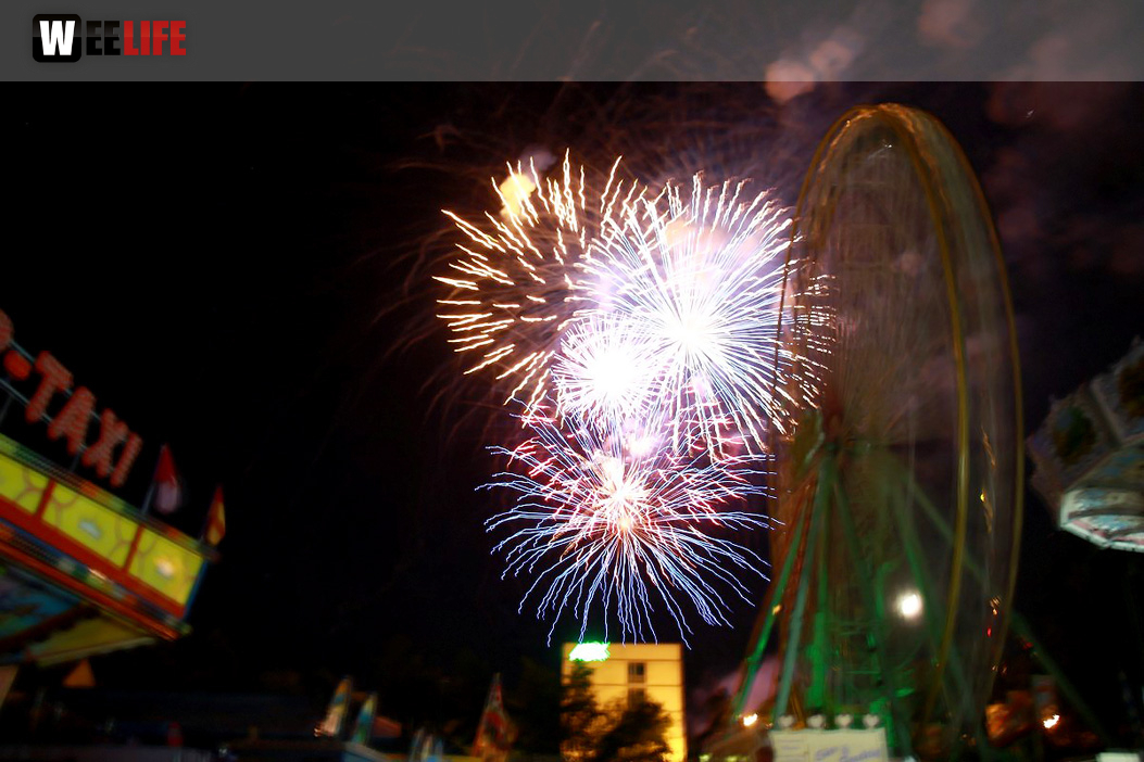 Eröffnungs Feuerwerk Hofer Volksfest 2017