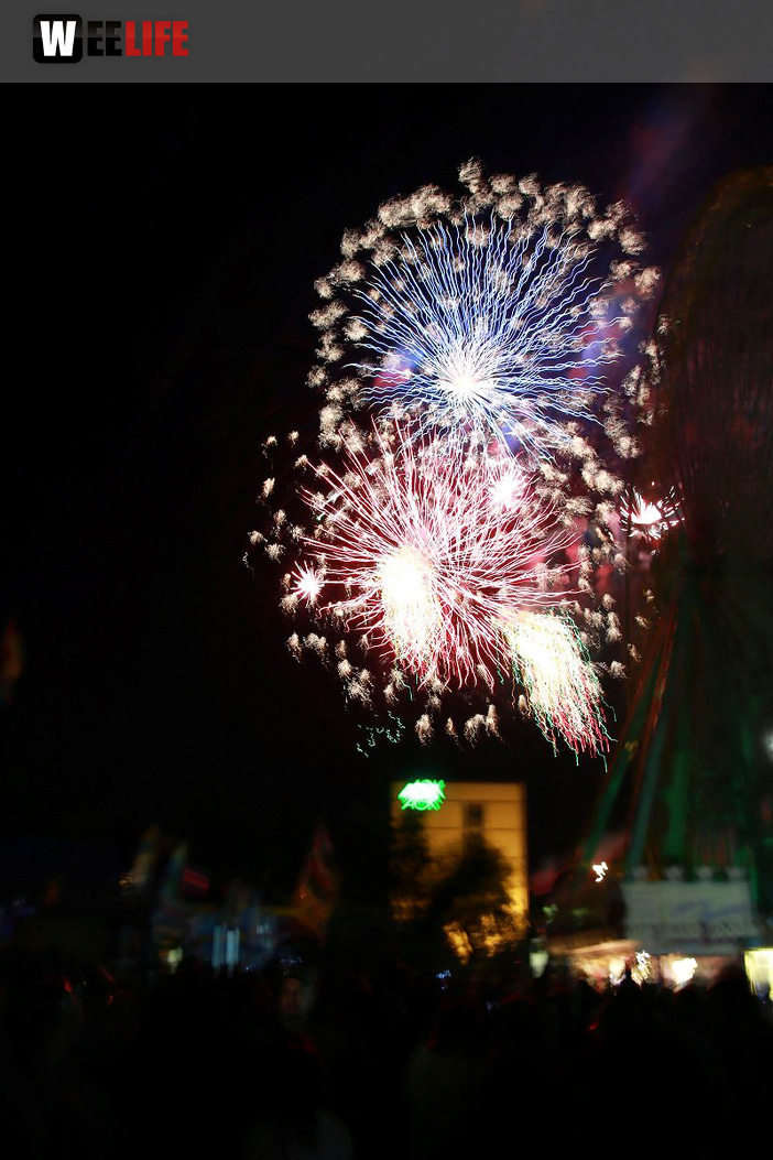 Eröffnungs Feuerwerk Hofer Volksfest 2017