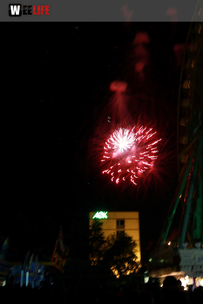 Eröffnungs Feuerwerk Hofer Volksfest 2017