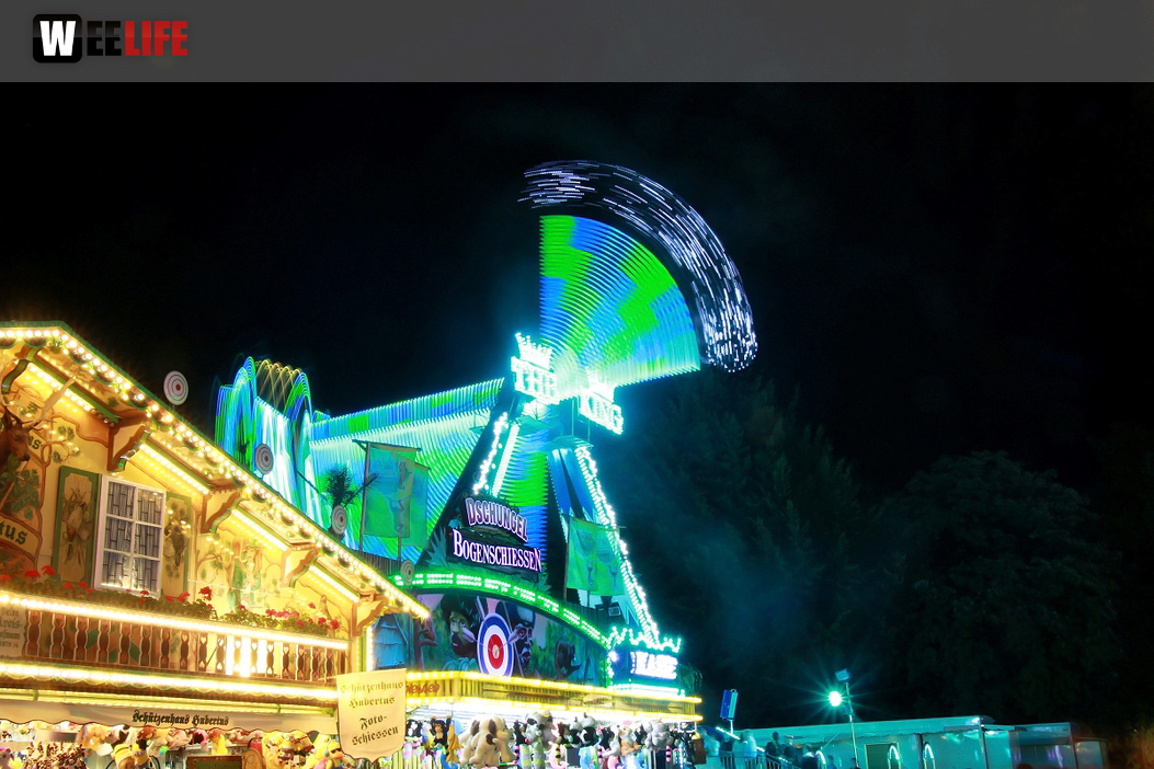 Hofer Volksfest 2017 Lichterglanz