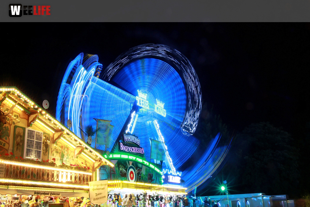 Hofer Volksfest 2017 Lichterglanz