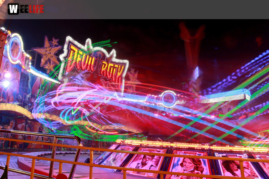 Hofer Volksfest 2017 Lichterglanz