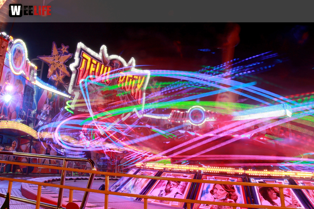 Hofer Volksfest 2017 Lichterglanz