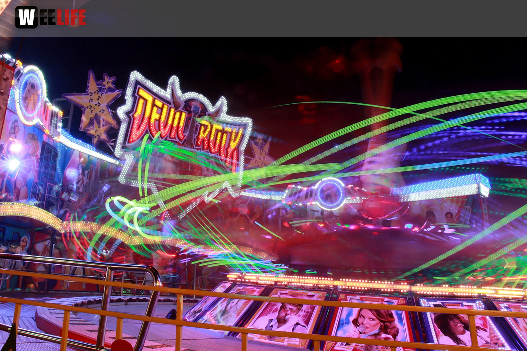 Hofer Volksfest 2017 Lichterglanz