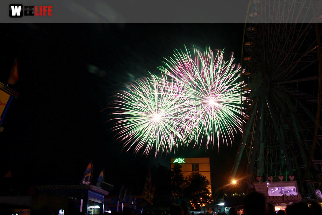 Abschlussfeuerwerk Hofer Volksfest 2017