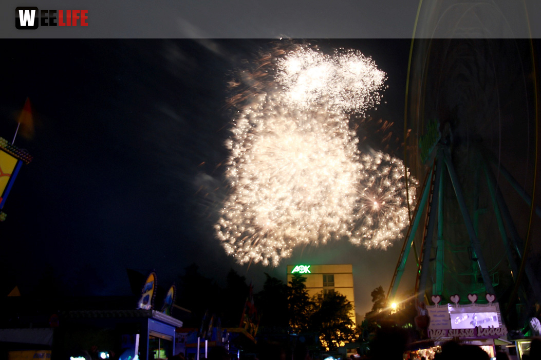 Abschlussfeuerwerk Hofer Volksfest 2017