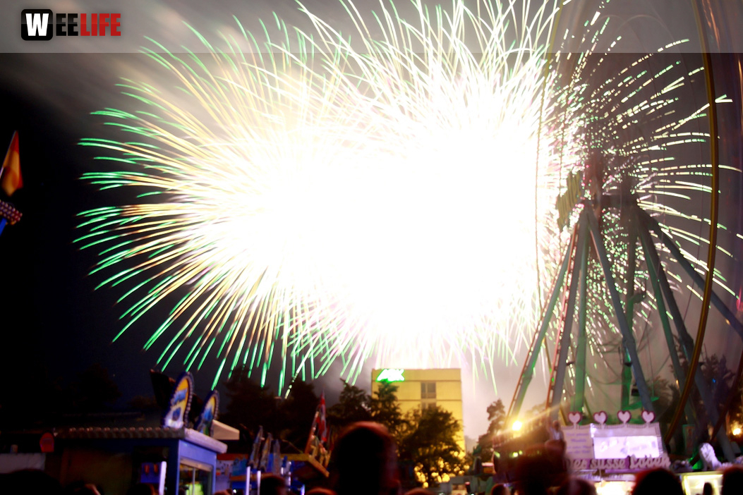 Abschlussfeuerwerk Hofer Volksfest 2017