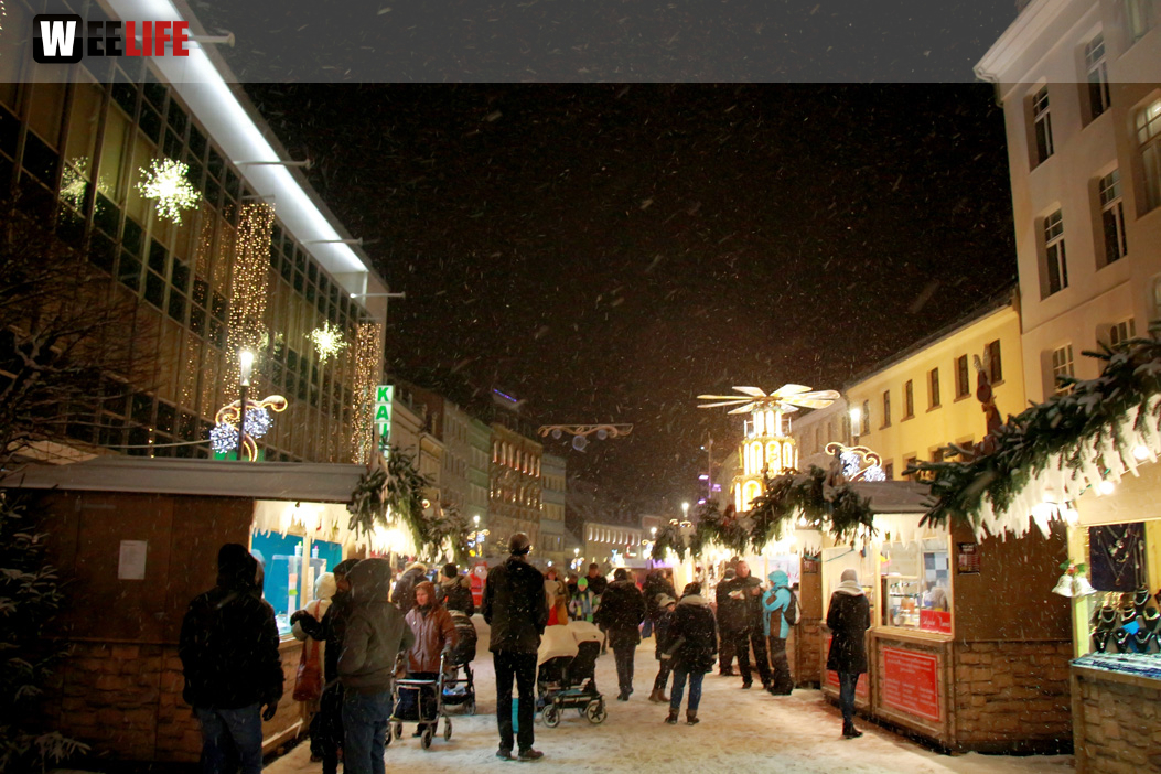 Hofer Weihnachtsmarkt 2017 Eischnitzer Kosaken-Chor
