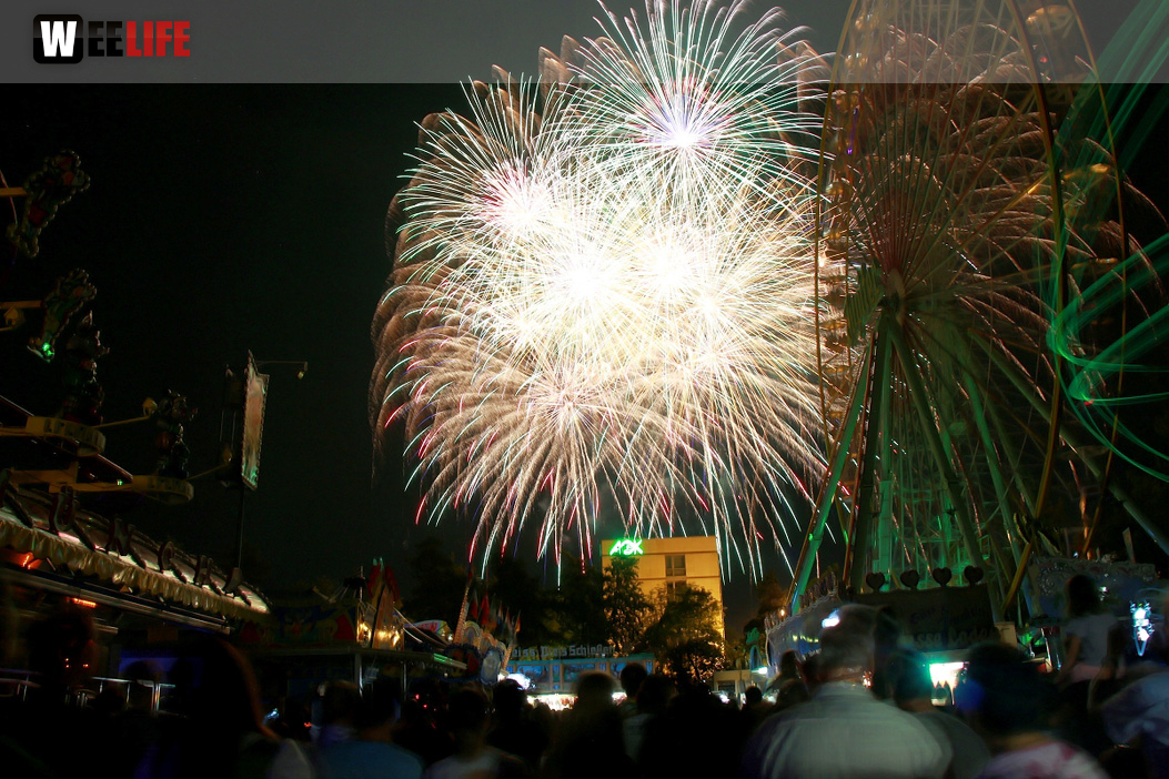 Abschlussfeuerwerk Hofer Volksfest 2018