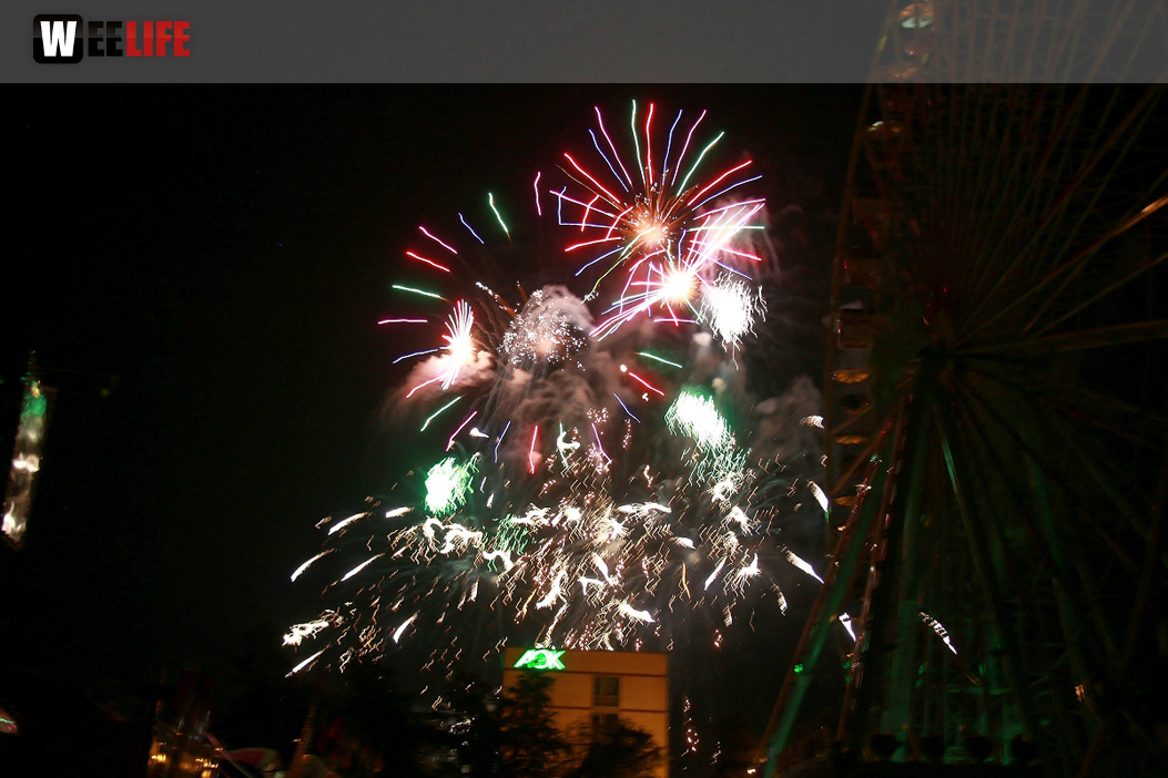 Abschlussfeuerwerk Hofer Volksfest 2018