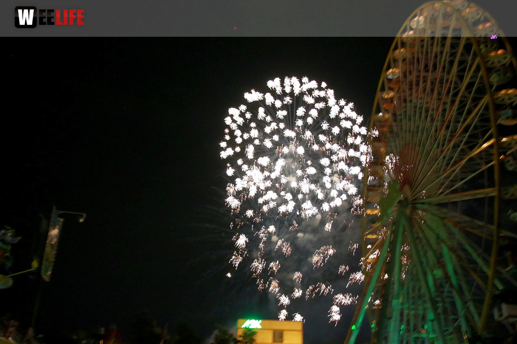 Abschlussfeuerwerk Hofer Volksfest 2018