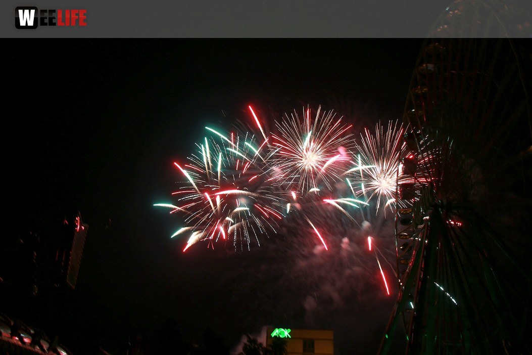 Abschlussfeuerwerk Hofer Volksfest 2018