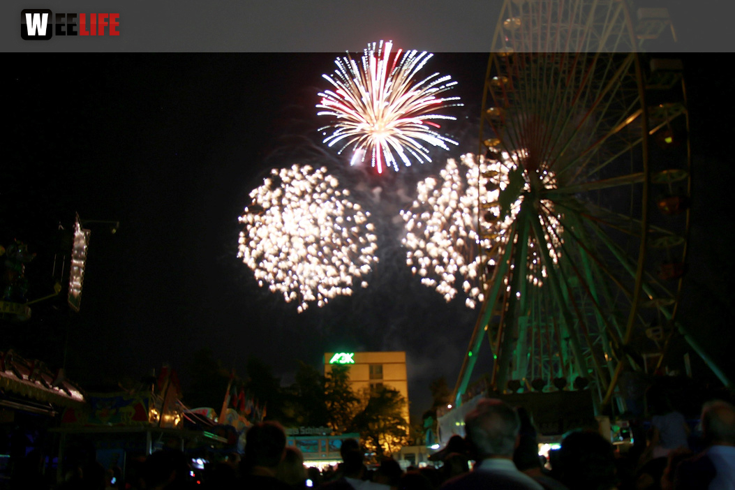 Abschlussfeuerwerk Hofer Volksfest 2018