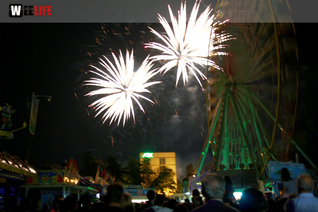 Abschlussfeuerwerk Hofer Volksfest 2018