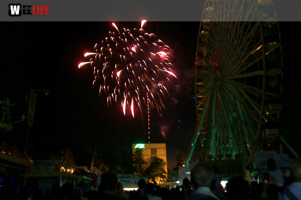 Abschlussfeuerwerk Hofer Volksfest 2018