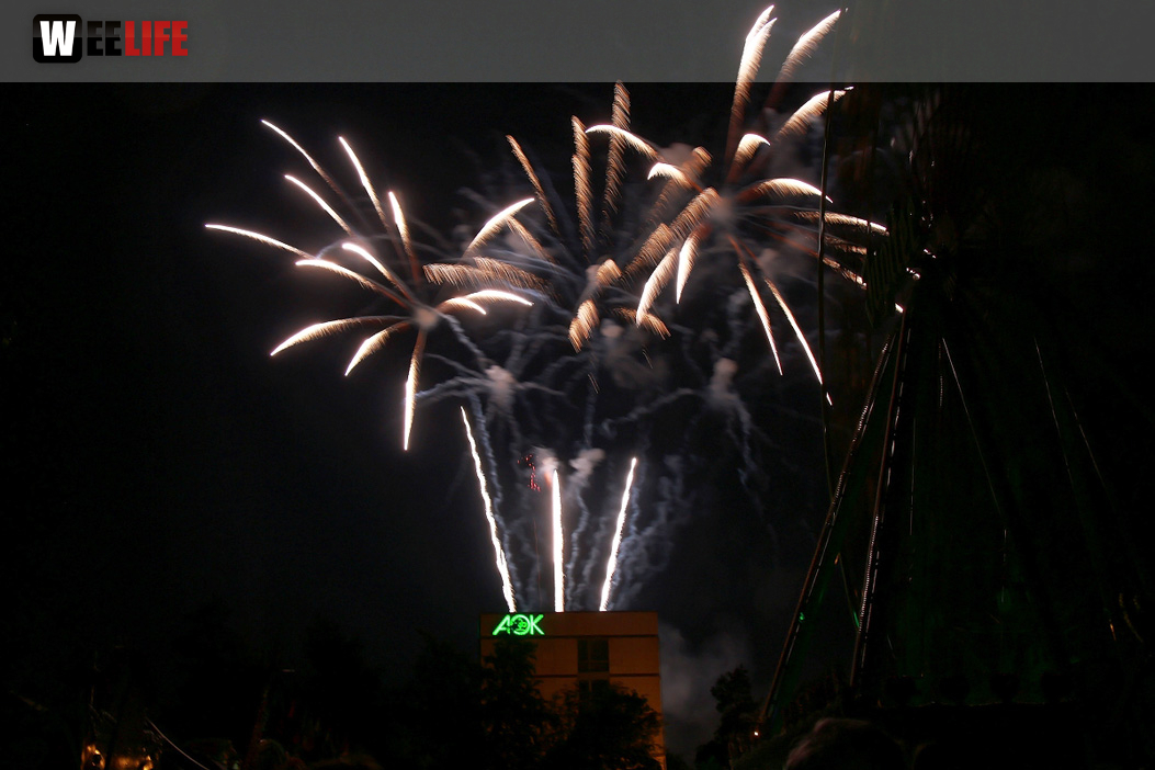 Abschlussfeuerwerk Hofer Volksfest 2018