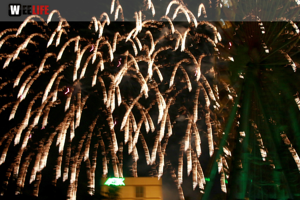 Abschlussfeuerwerk Hofer Volksfest 2018