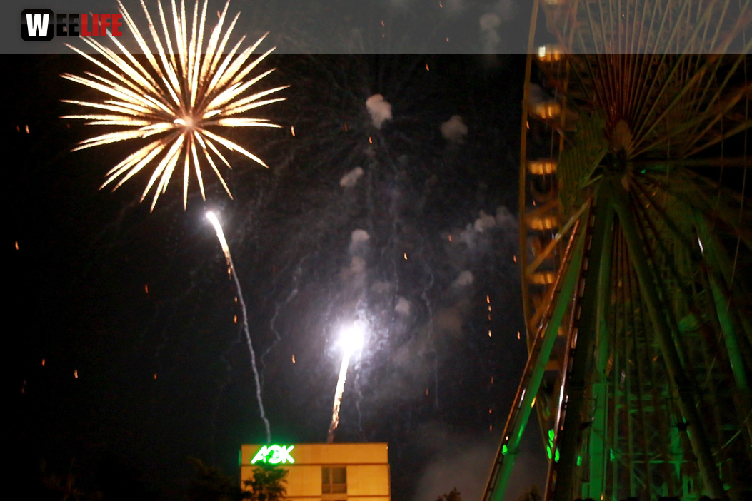 Abschlussfeuerwerk Hofer Volksfest 2018