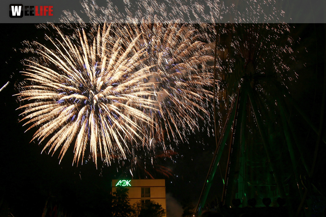 Abschlussfeuerwerk Hofer Volksfest 2018
