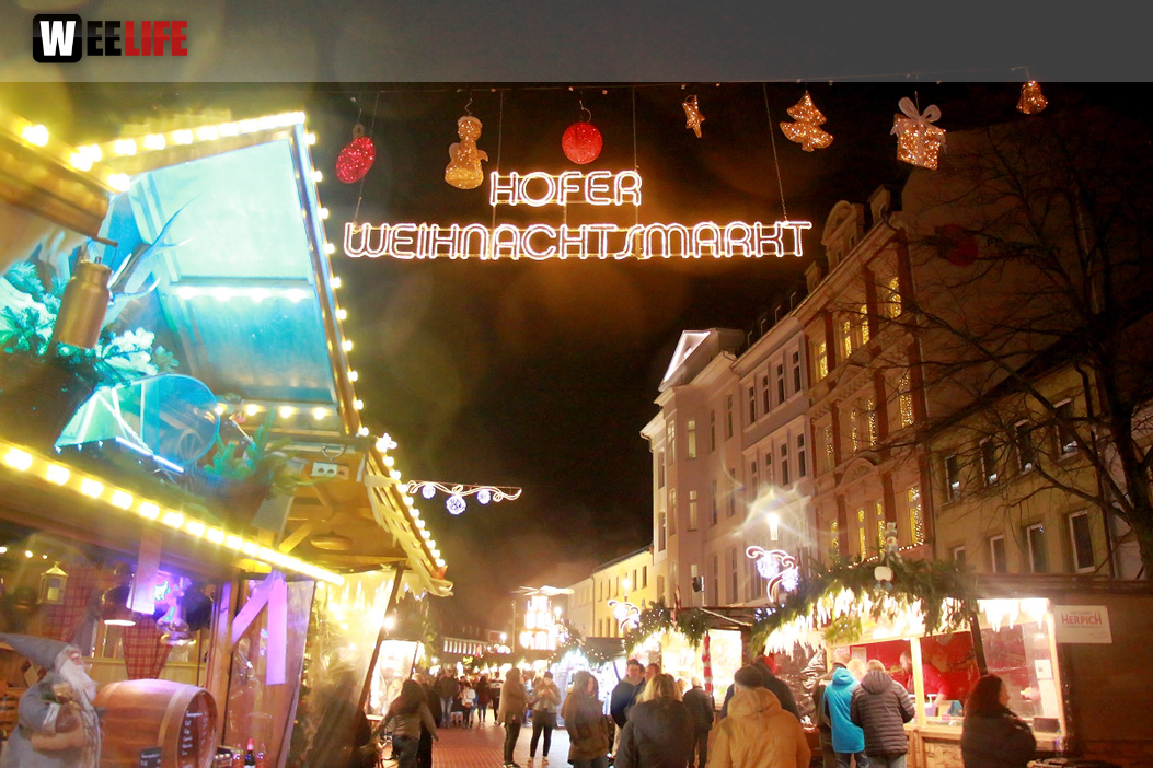 Feuerspucker Chariash Weihnachtsmarkt Hof 2.12.2018