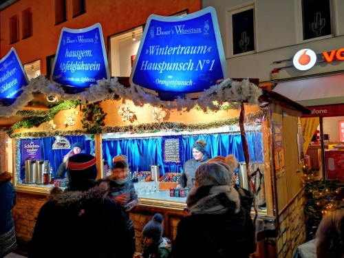 Eisschnitzer  Hofer Weihnachtsmarkt 2018 16.12.2018 – Foto 52