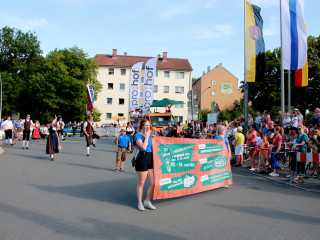 Vorschau des nächsten Fotos