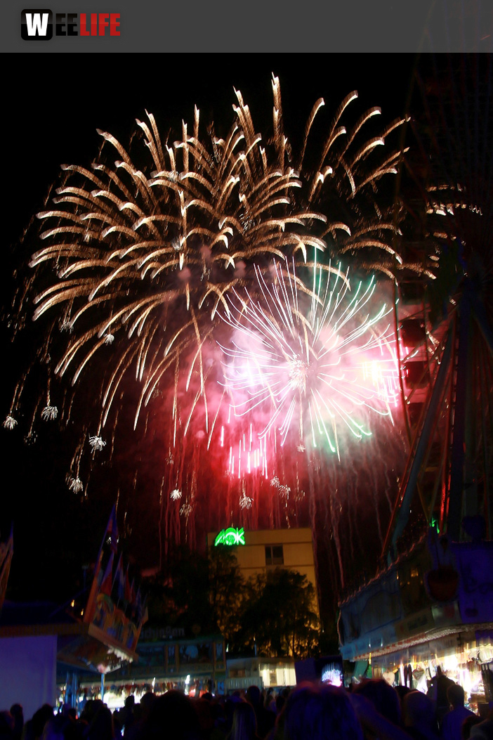 Abschlussfeuerwerk Hofer Volksfest 2019