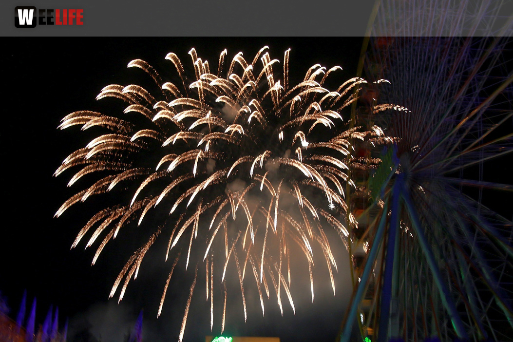 Abschlussfeuerwerk Hofer Volksfest 2019