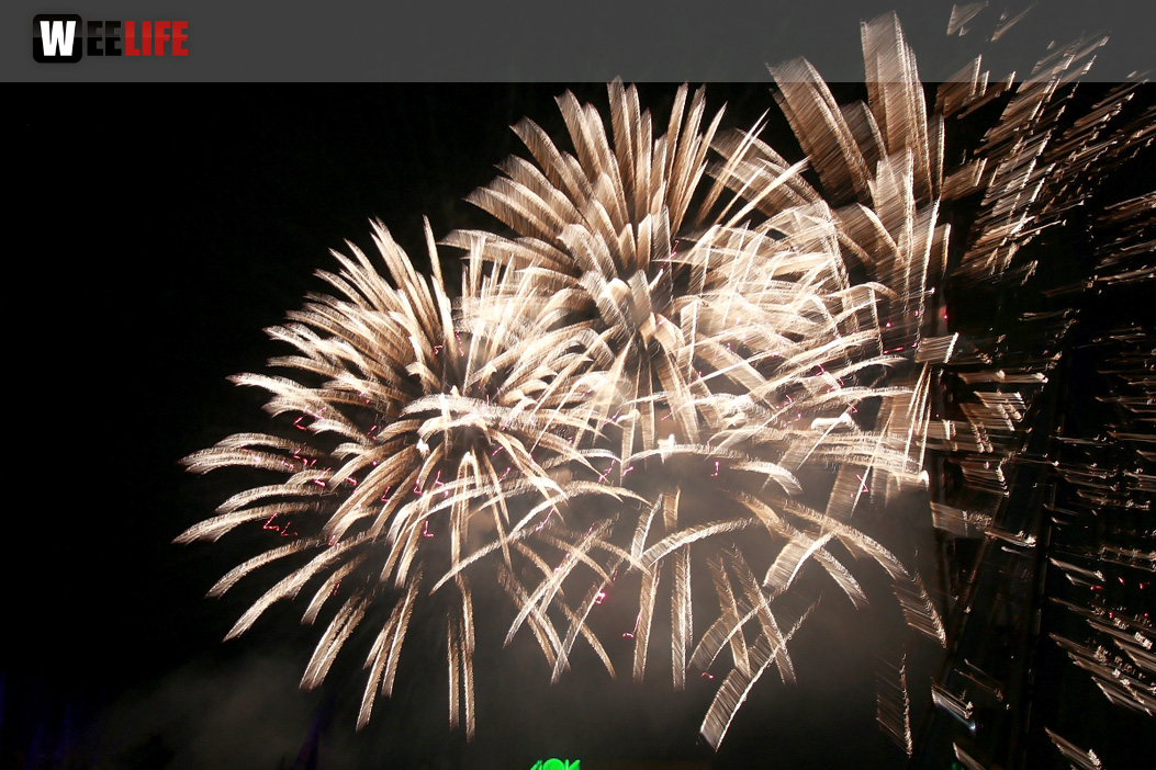 Abschlussfeuerwerk Hofer Volksfest 2019