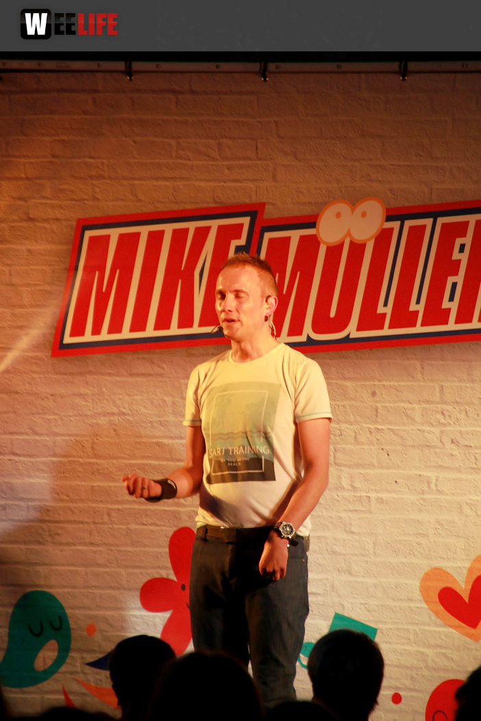 KinderKonzert Mike Müllbauer & Andy EJW Hof