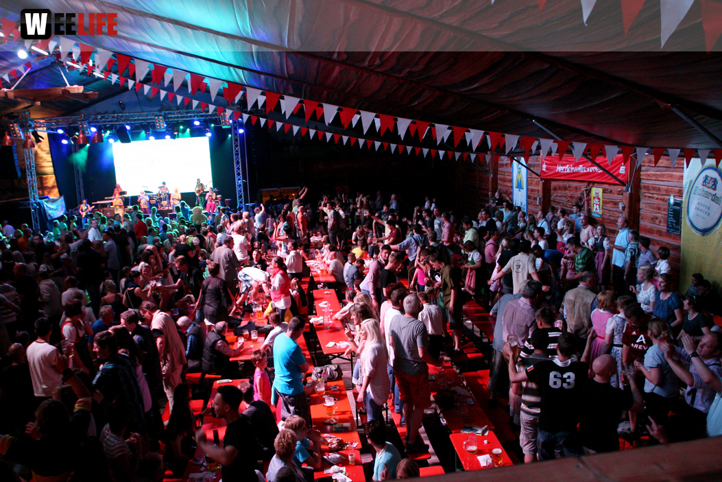 Hofer Volksfest
