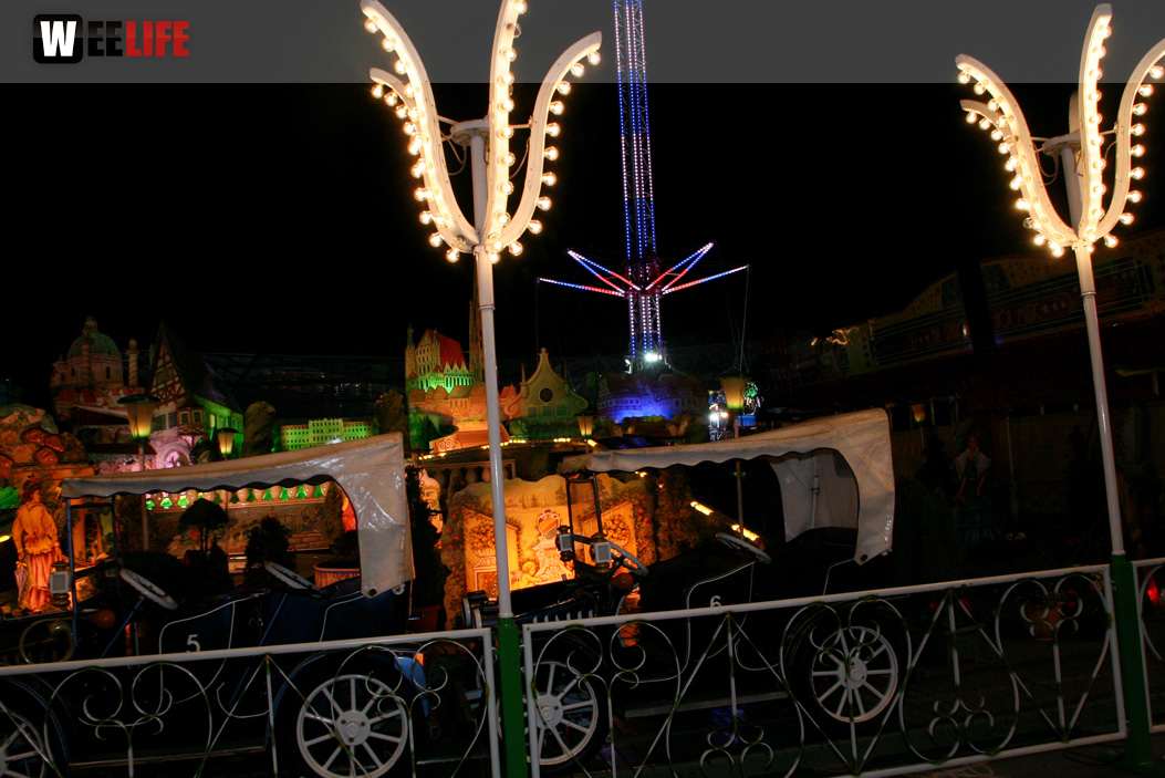 Hofer Volksfest