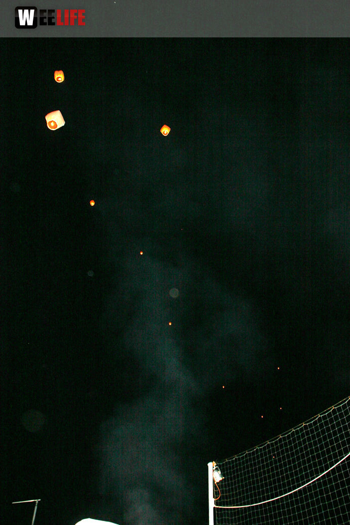 Depart.Fm Beach Party