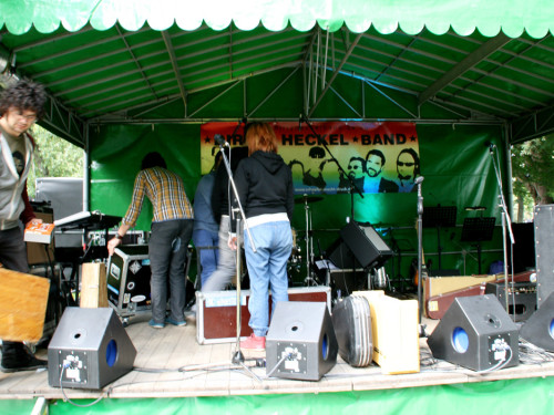 Saaleauenfest – Foto 471