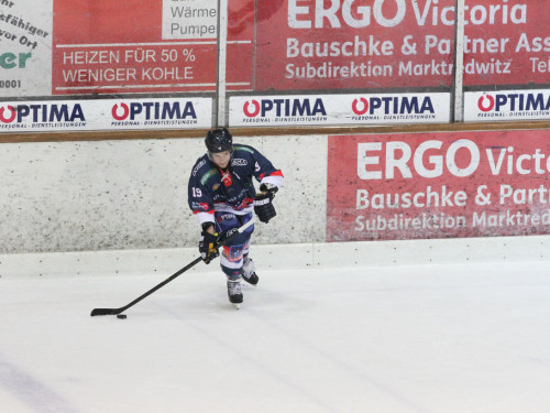 Selber Wölfe - EHC Bayreuth – Foto 161