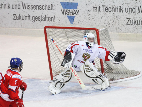 Cup der Deutschen Einheit – Foto 44