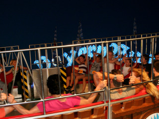 Foto 57784 im Album